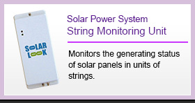 Solar Power System String Monitoring Unit