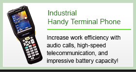 Industrial Handy Terminal Phone 