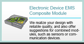 Electronic Device EMS Composite Module