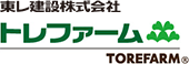 トレファーム